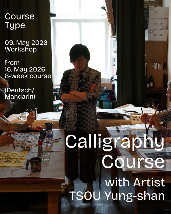 Calligraphy Workshop & 8-Week Course