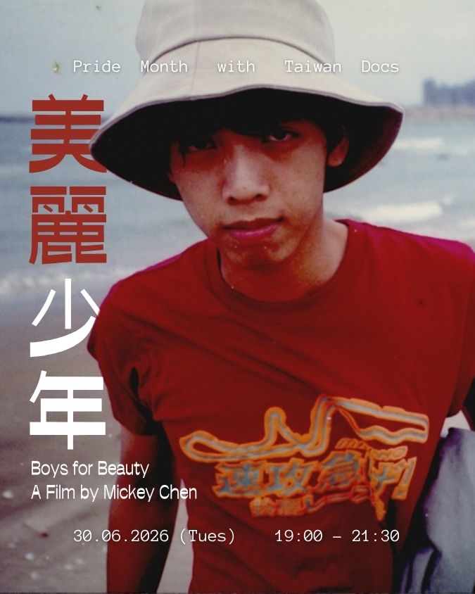 Pride Screening: Boys for Beauty